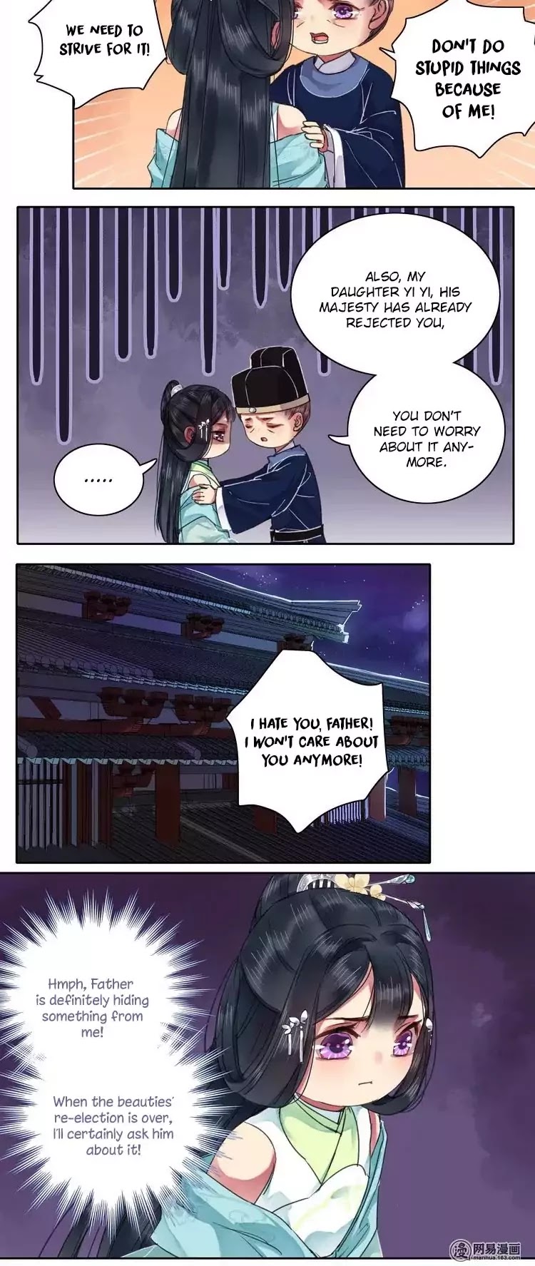 Princess in the Prince's Harem chapter 60 page 7