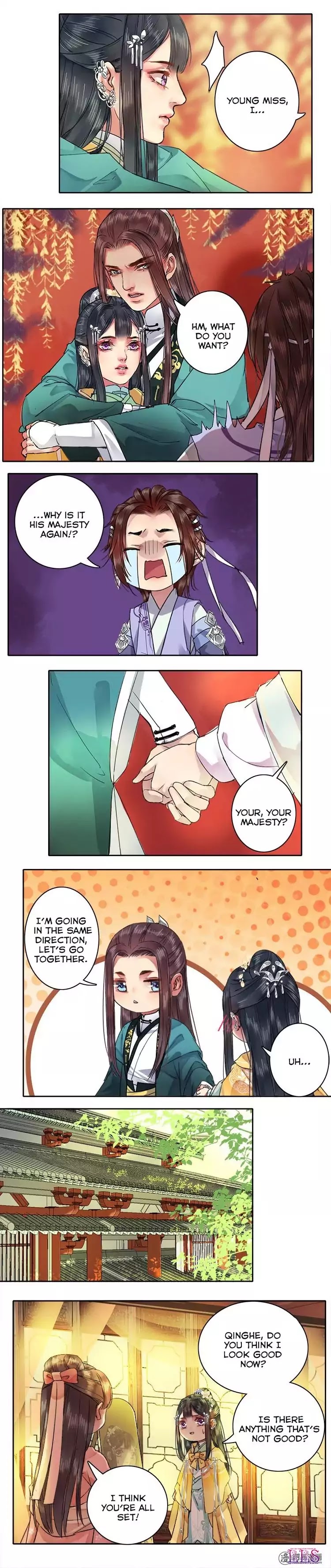 Princess in the Prince's Harem chapter 61 page 3