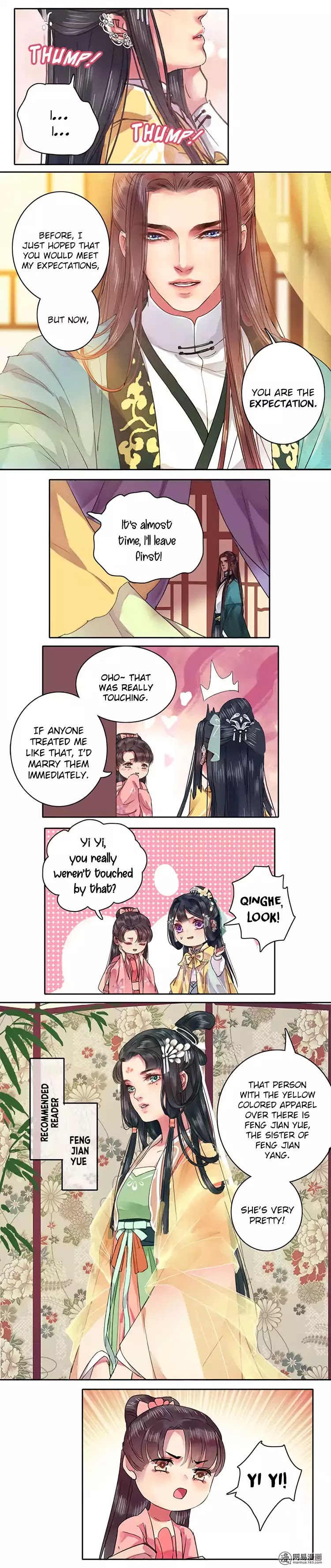 Princess in the Prince's Harem chapter 62 page 2