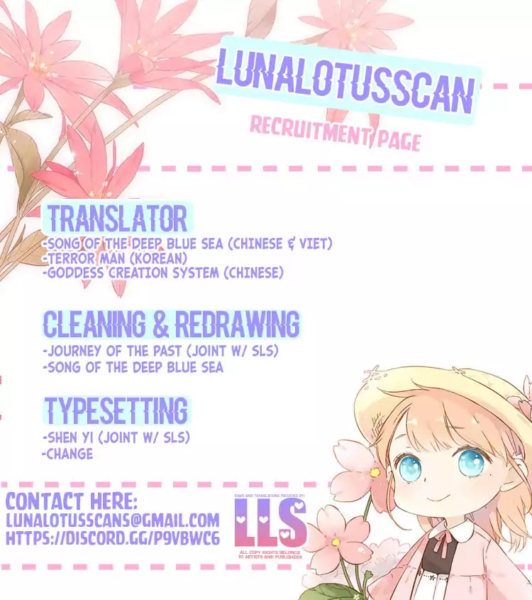 Princess in the Prince's Harem chapter 63 page 7