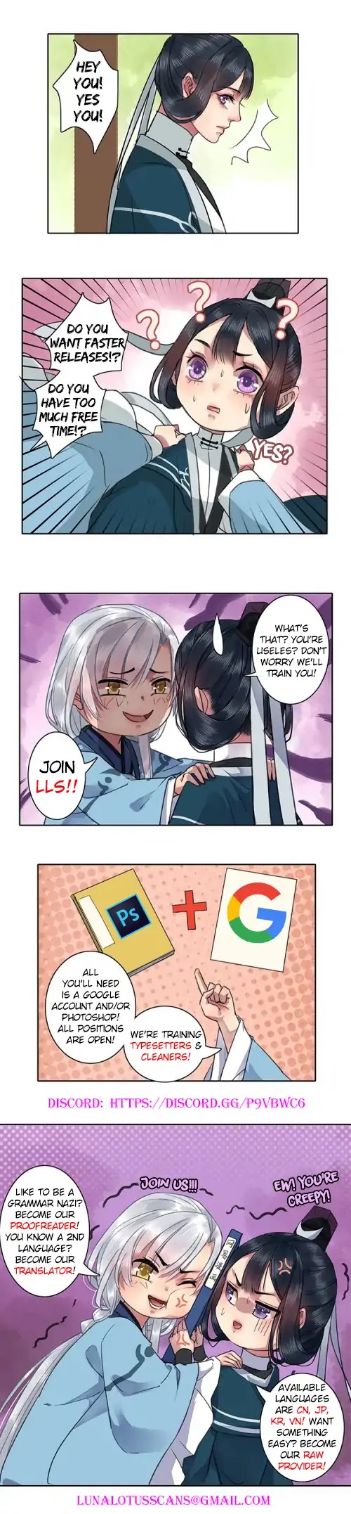 Princess in the Prince's Harem chapter 66 page 11