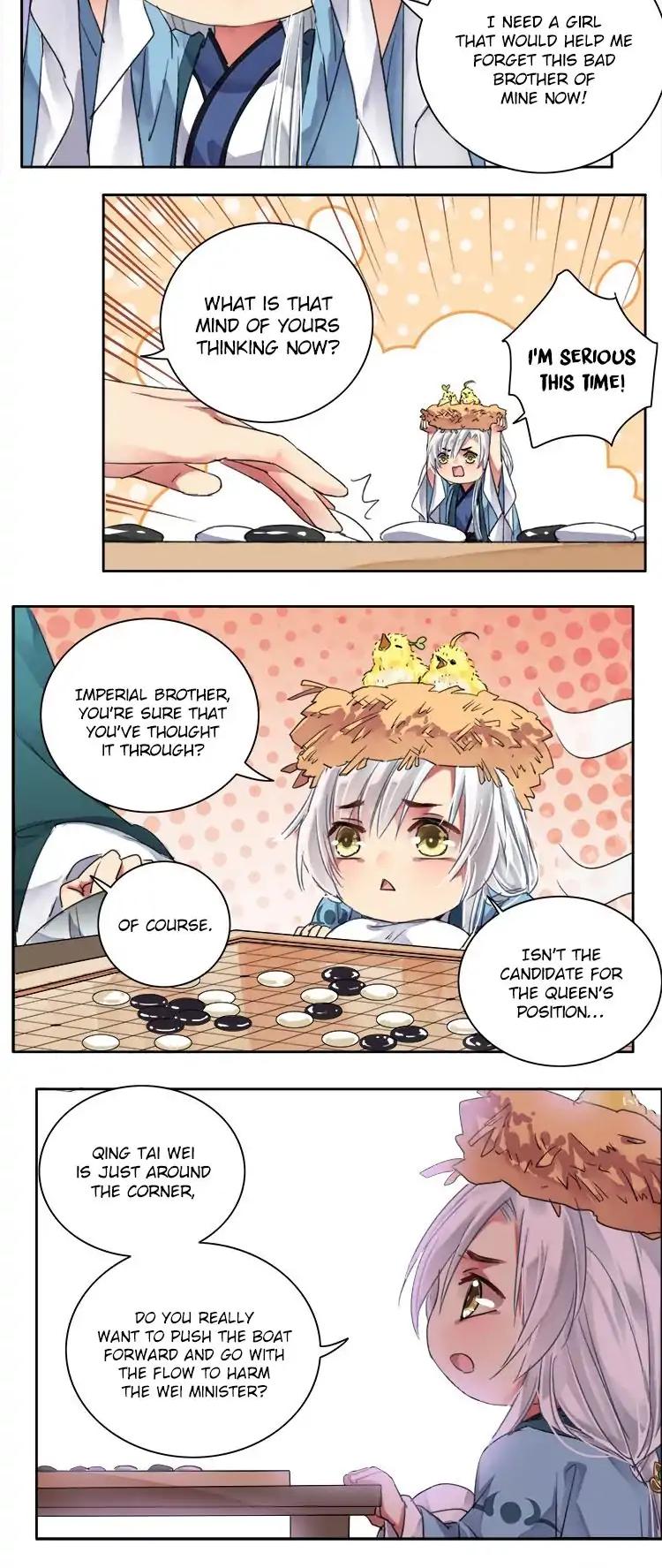 Princess in the Prince's Harem chapter 66 page 5