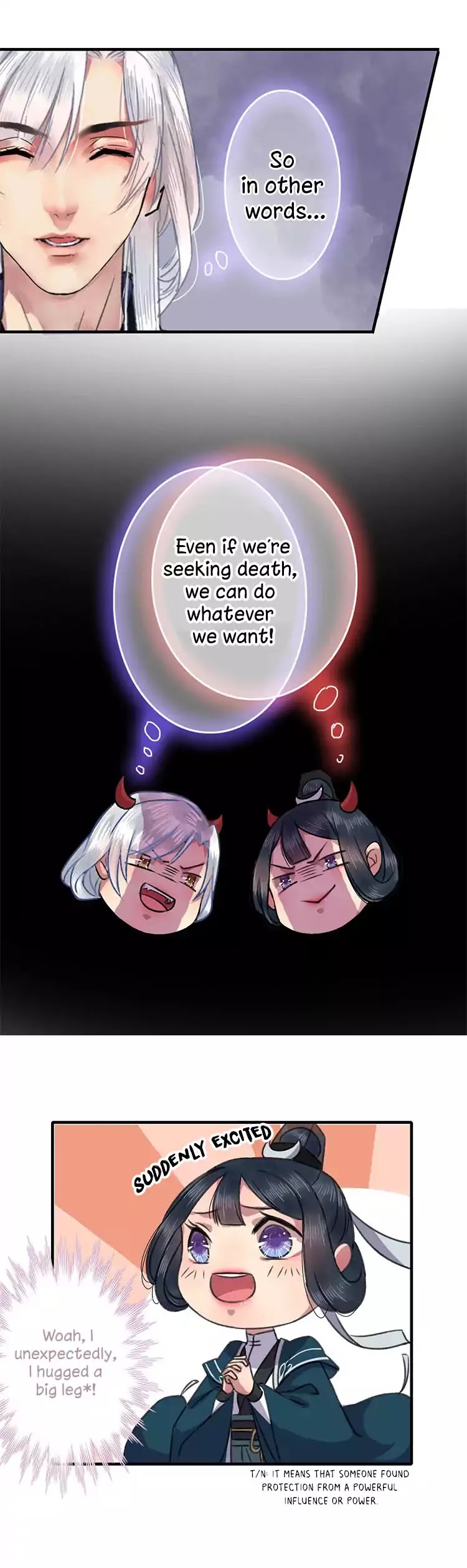 Princess in the Prince's Harem chapter 7 page 12