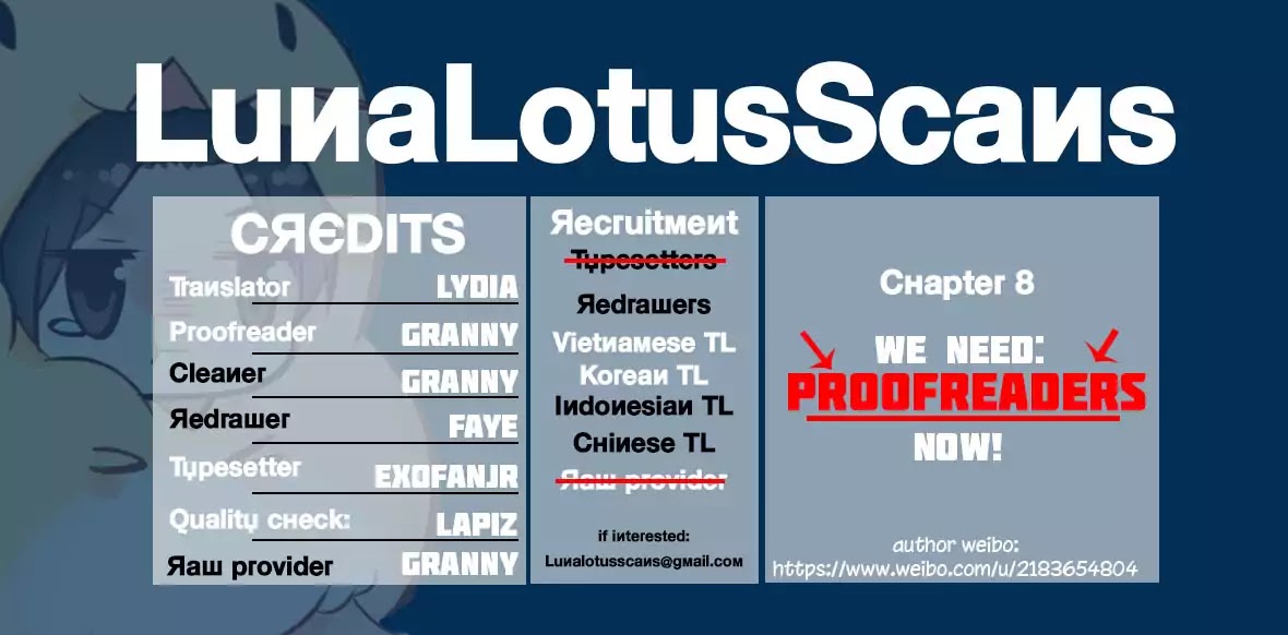 Princess in the Prince's Harem chapter 7 page 13