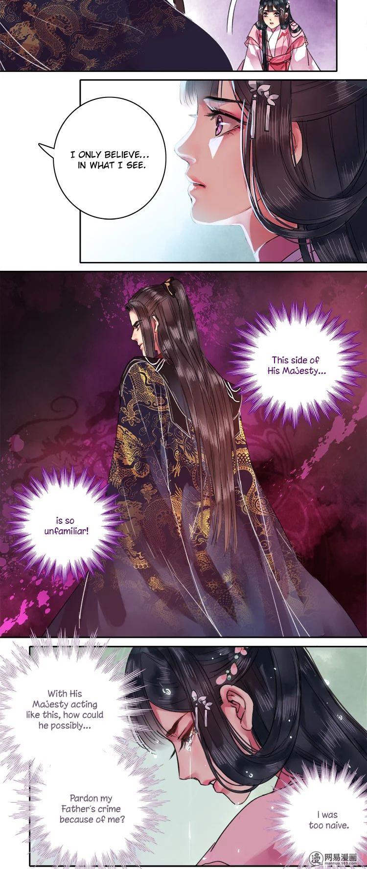 Princess in the Prince's Harem chapter 71 page 5