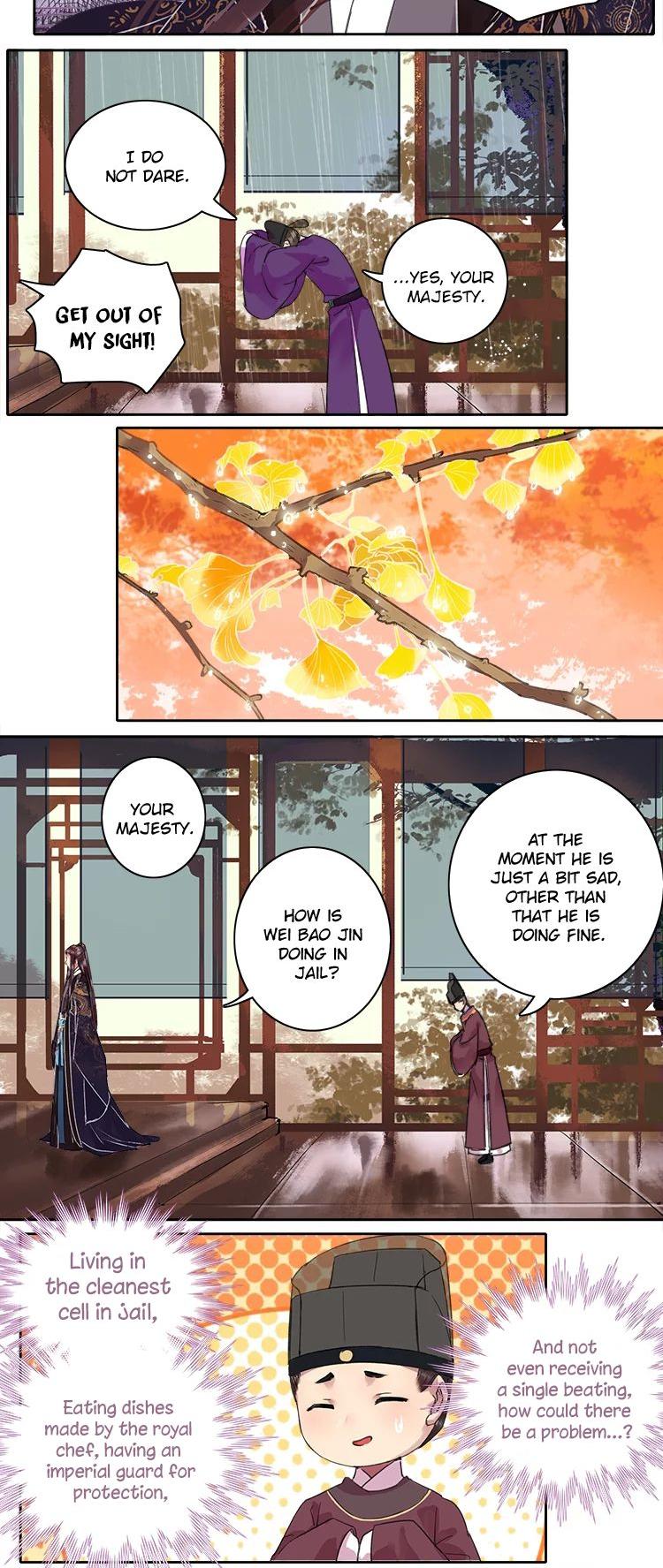 Princess in the Prince's Harem chapter 71 page 9