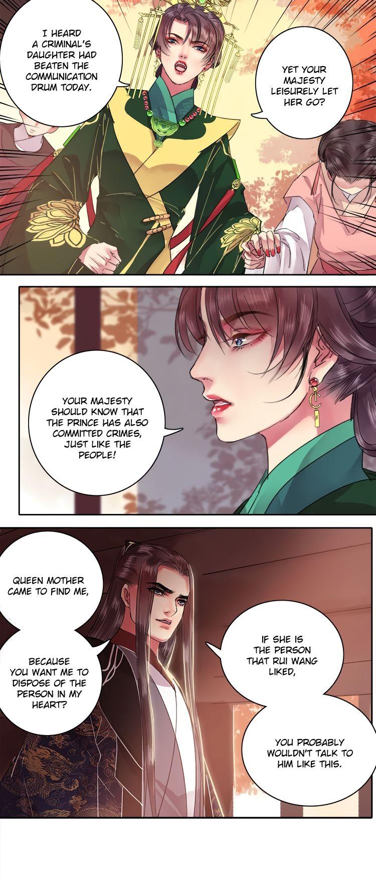 Princess in the Prince's Harem chapter 72 page 3