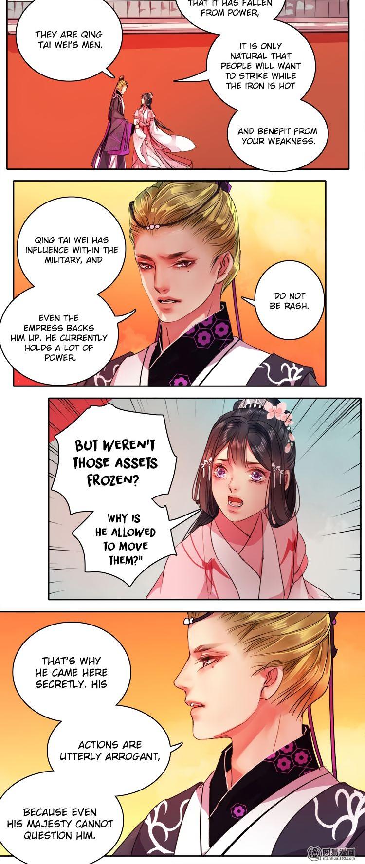 Princess in the Prince's Harem chapter 73 page 5