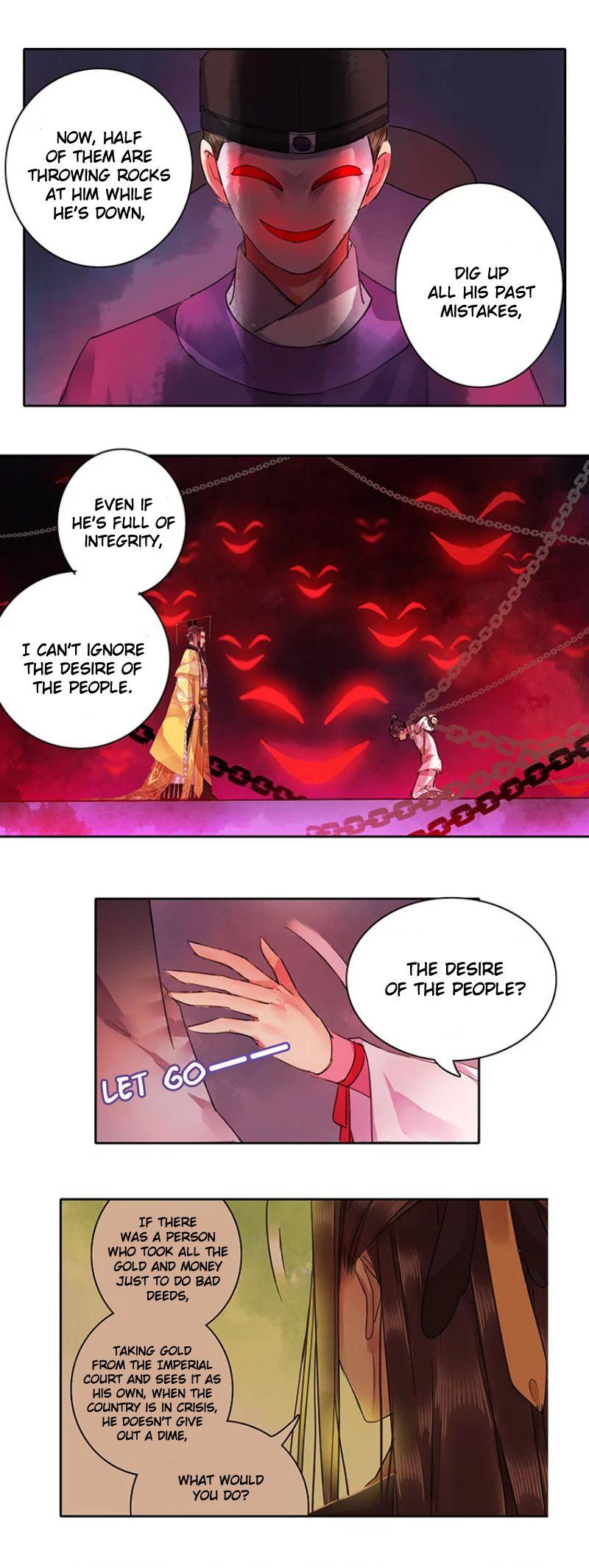 Princess in the Prince's Harem chapter 74 page 6