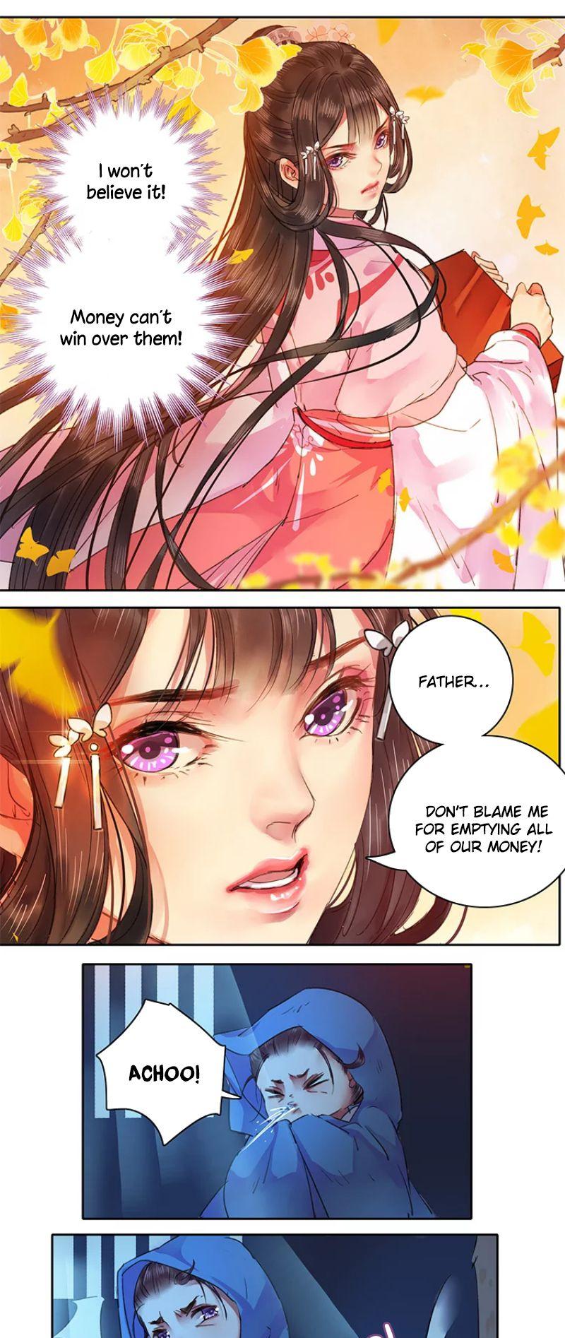 Princess in the Prince's Harem chapter 75 page 6