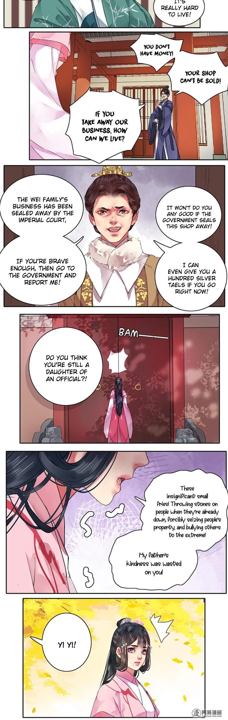 Princess in the Prince's Harem chapter 75 page 9