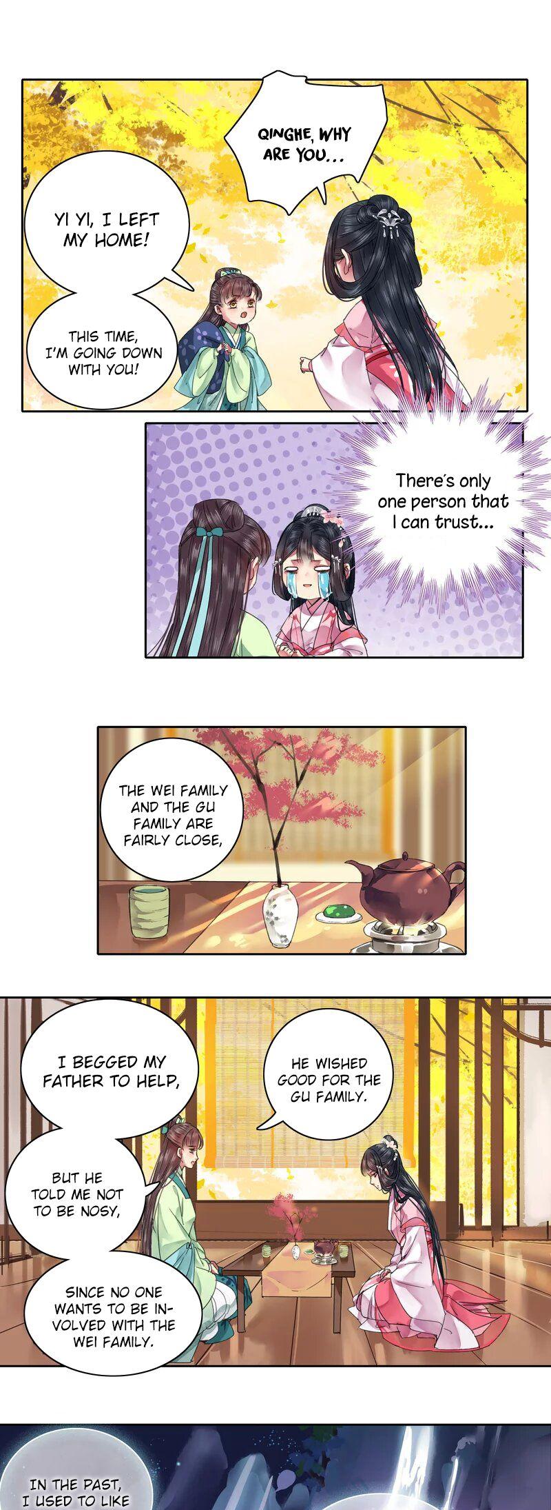 Princess in the Prince's Harem chapter 76 page 2