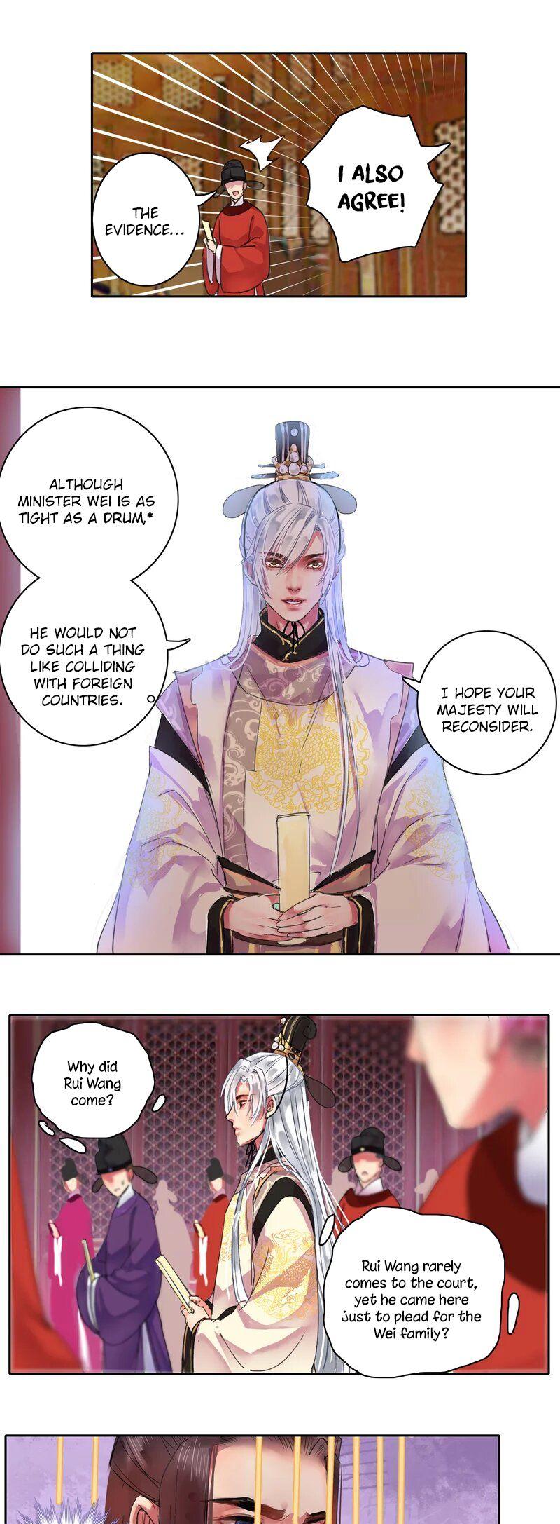 Princess in the Prince's Harem chapter 76 page 6