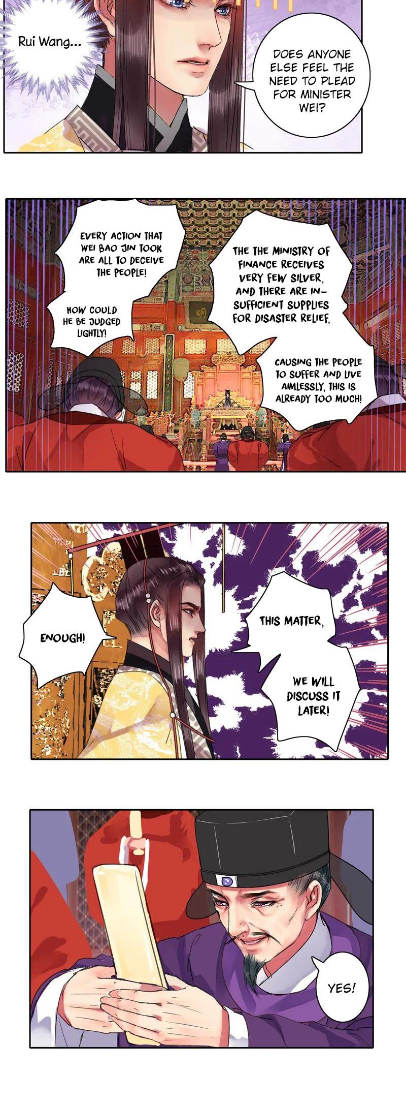 Princess in the Prince's Harem chapter 76 page 7