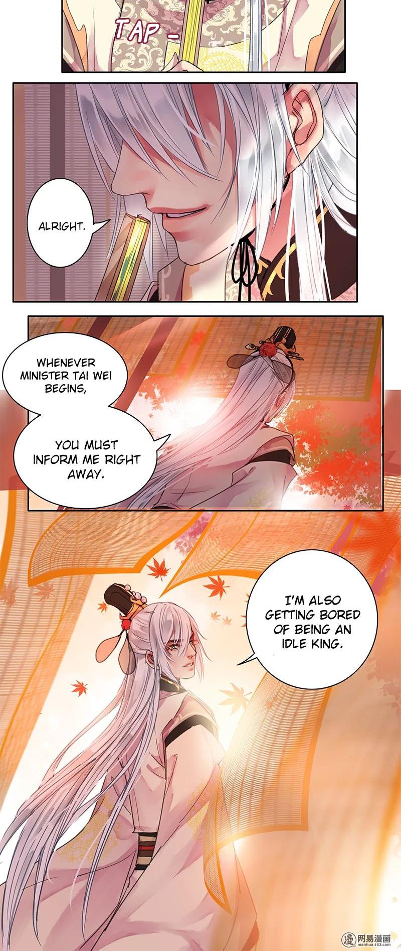 Princess in the Prince's Harem chapter 77 page 3