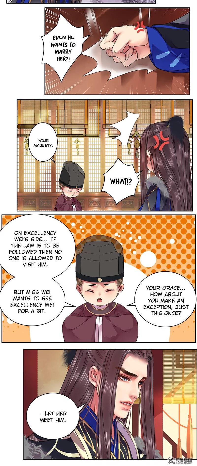 Princess in the Prince's Harem chapter 77 page 5