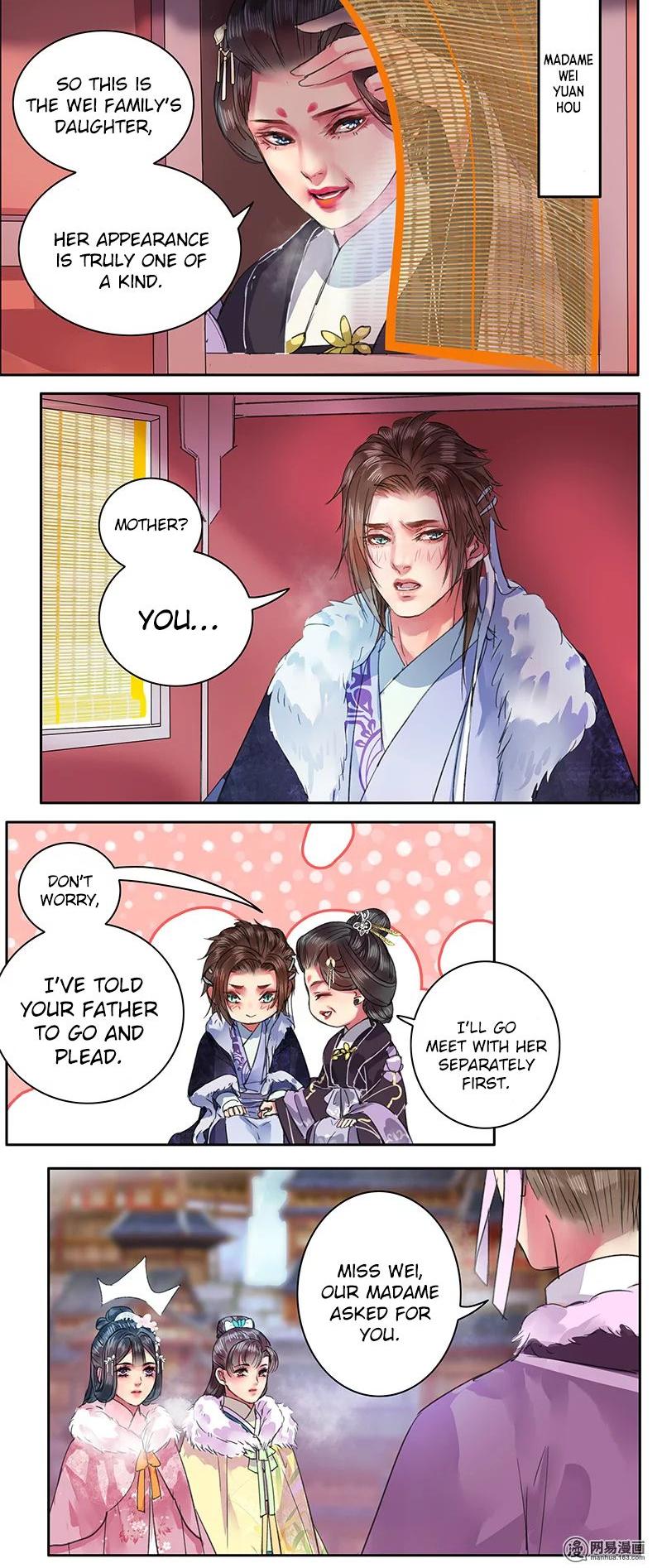 Princess in the Prince's Harem chapter 77 page 7