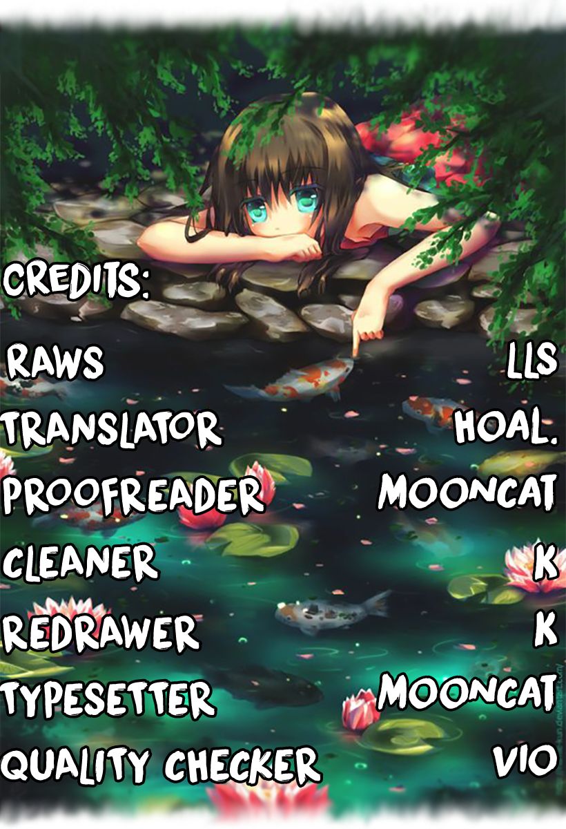 Princess in the Prince's Harem chapter 77 page 8