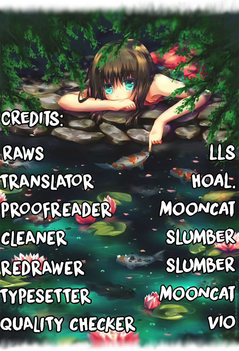 Princess in the Prince's Harem chapter 78 page 10