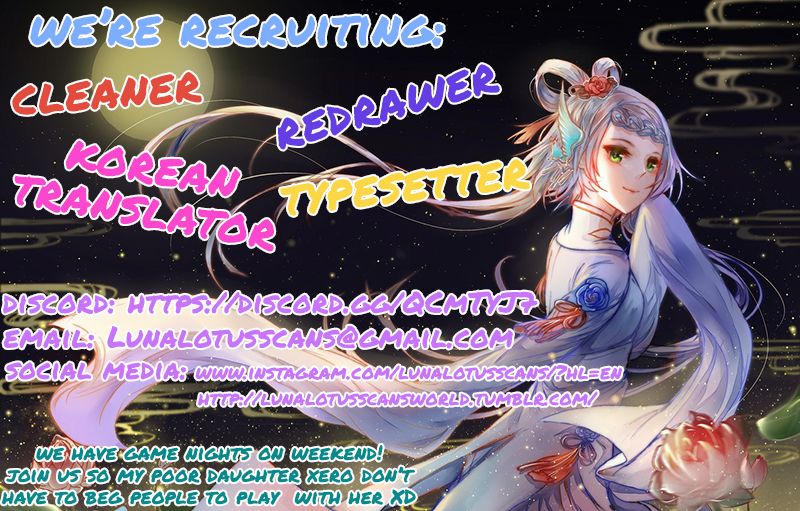 Princess in the Prince's Harem chapter 78 page 11