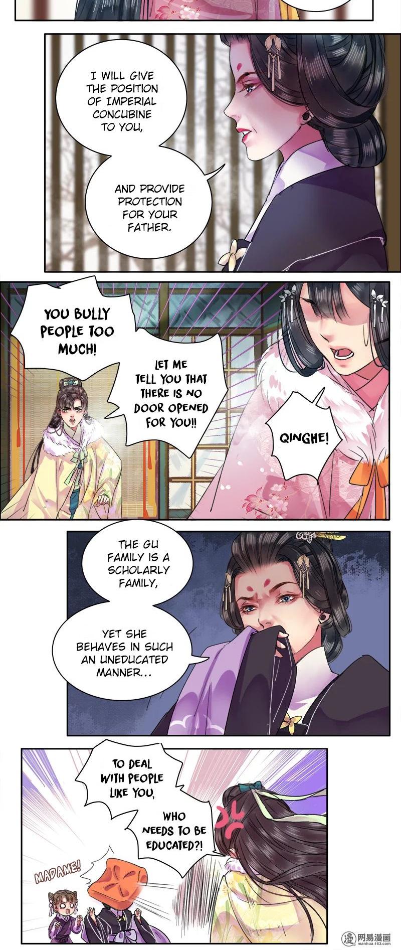 Princess in the Prince's Harem chapter 78 page 3