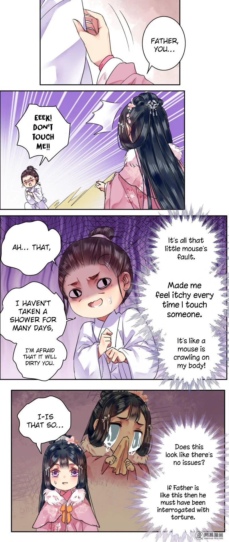 Princess in the Prince's Harem chapter 78 page 7