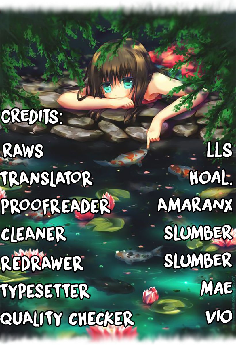 Princess in the Prince's Harem chapter 79 page 11