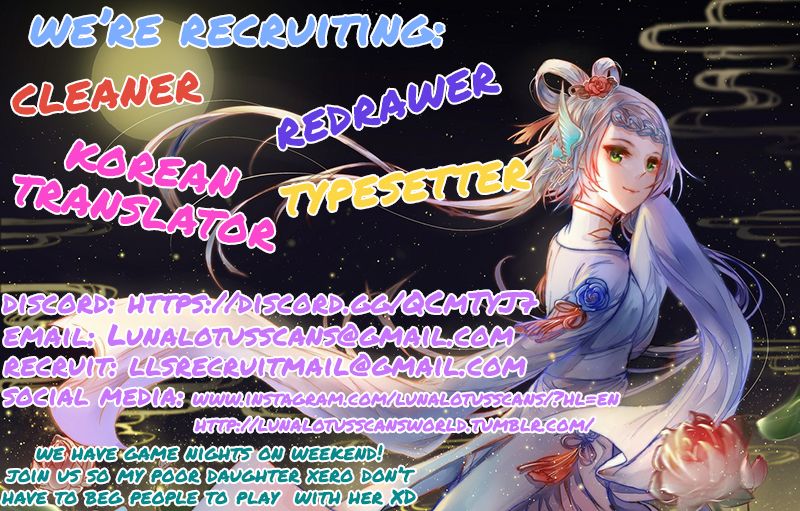 Princess in the Prince's Harem chapter 79 page 12