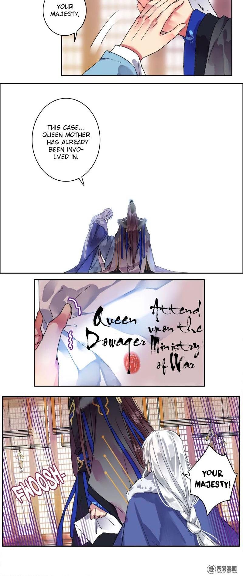 Princess in the Prince's Harem chapter 79 page 3