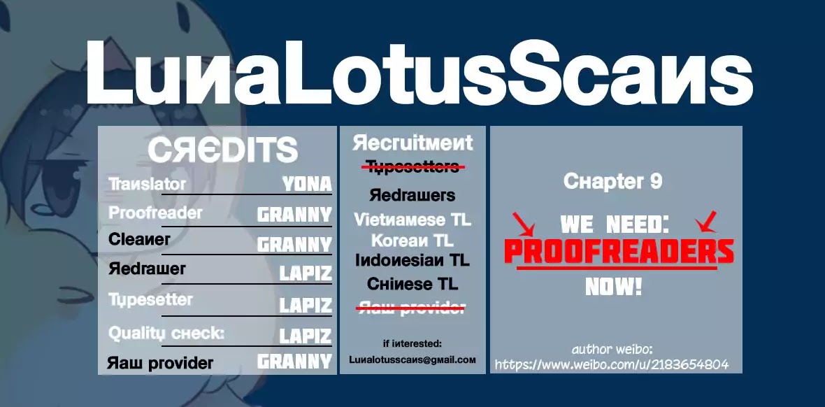 Princess in the Prince's Harem chapter 8 page 14