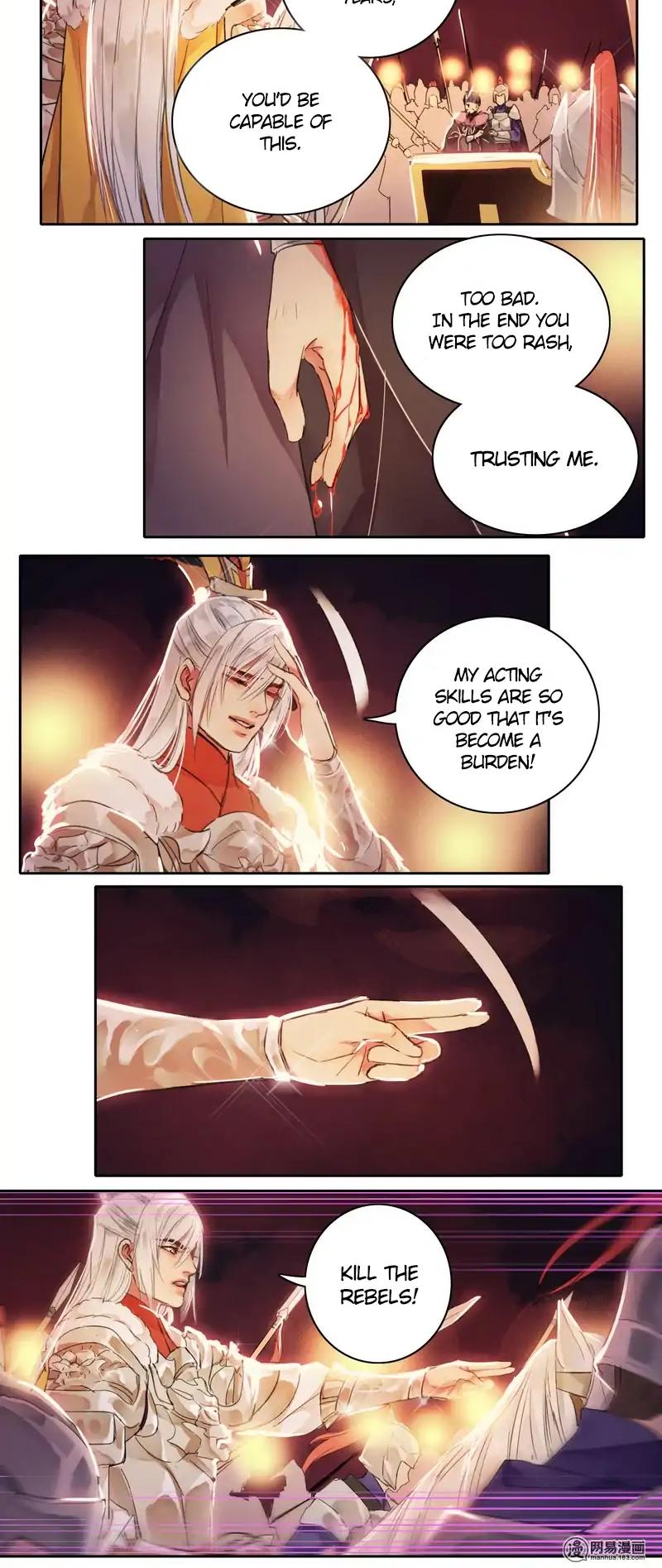 Princess in the Prince's Harem chapter 82 page 4