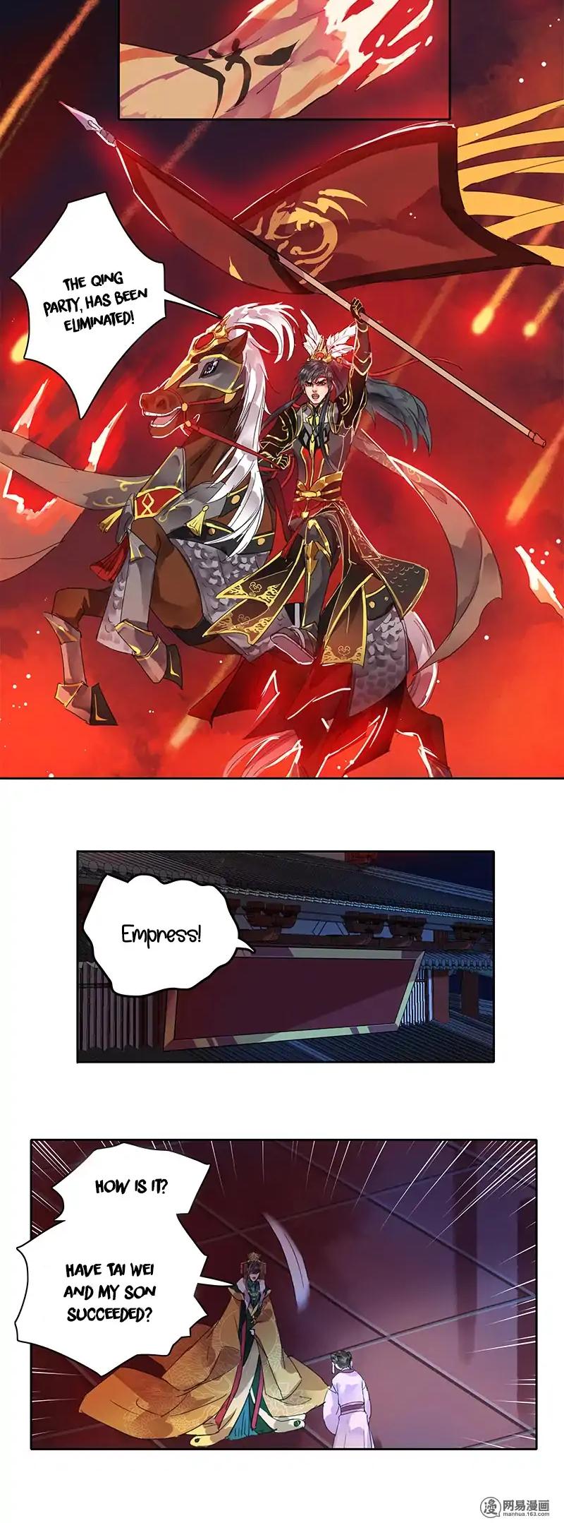 Princess in the Prince's Harem chapter 82 page 6