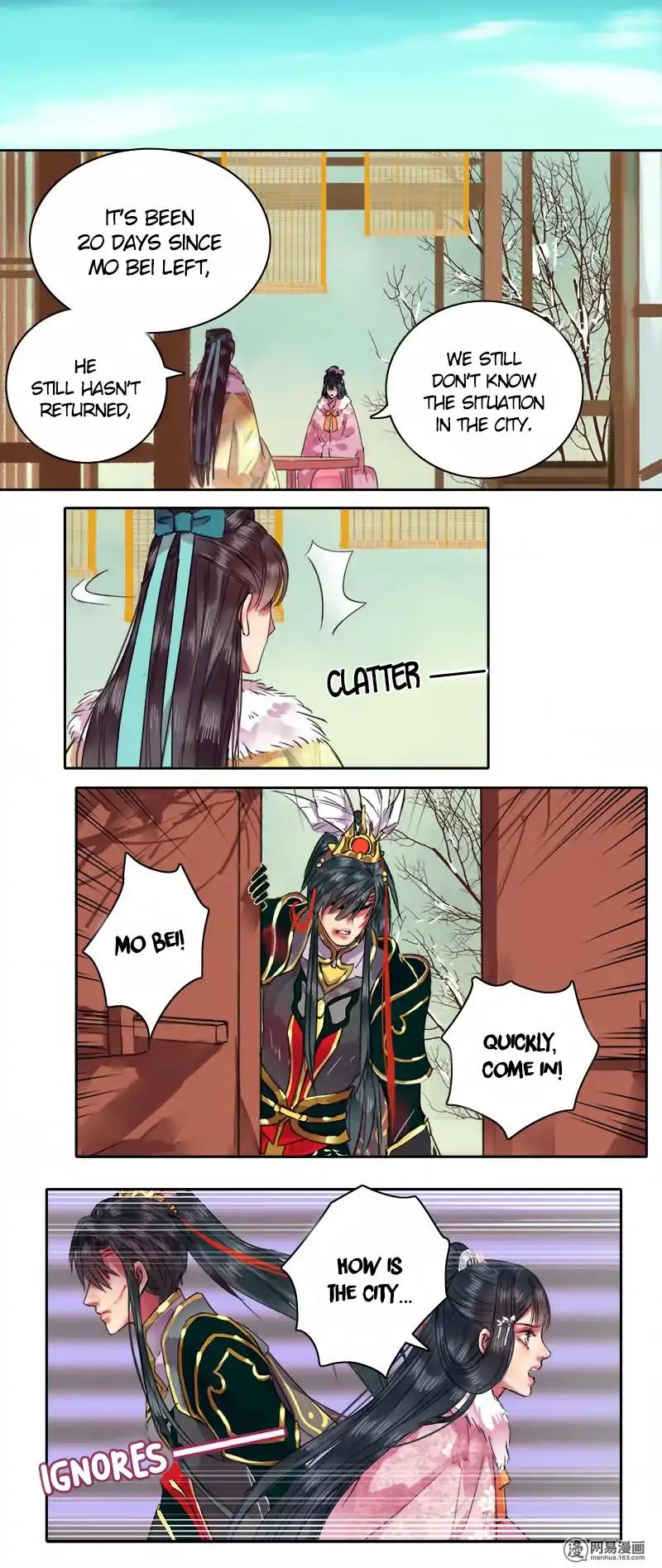 Princess in the Prince's Harem chapter 83 page 3