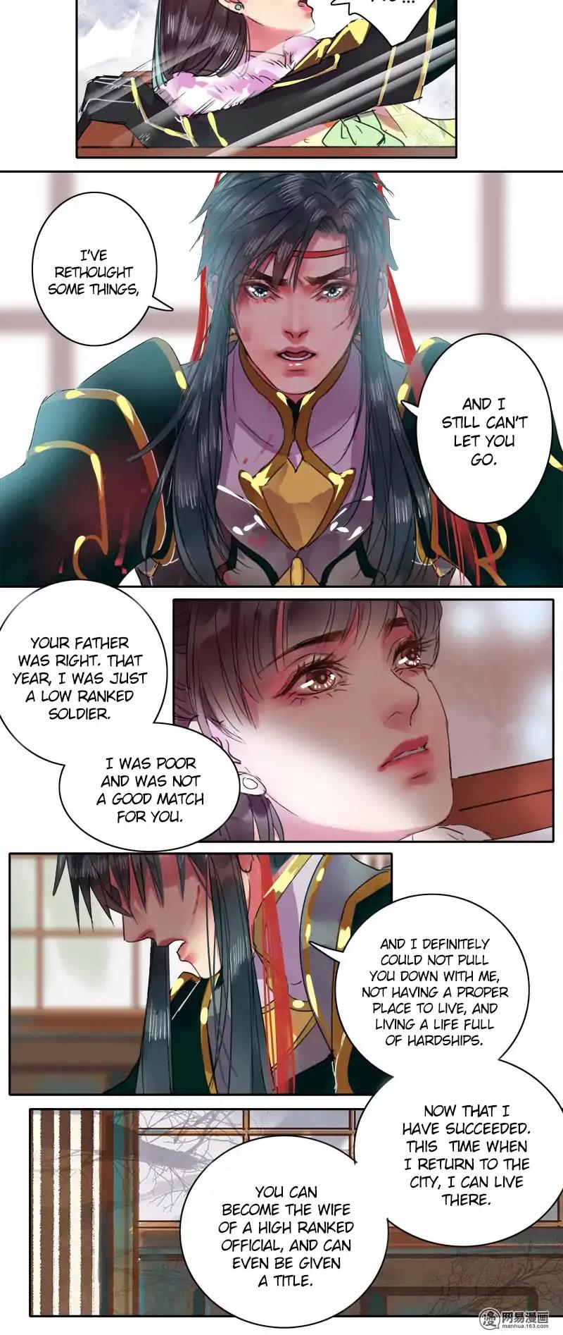 Princess in the Prince's Harem chapter 83 page 5