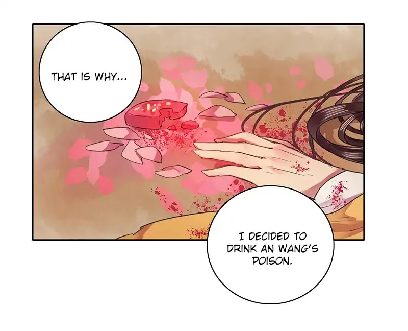 Princess in the Prince's Harem chapter 85 page 6