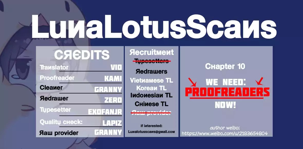 Princess in the Prince's Harem chapter 9 page 11