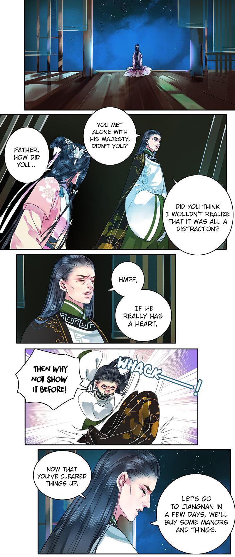 Princess in the Prince's Harem chapter 92 page 7