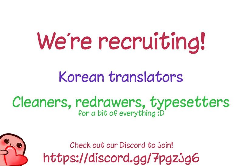 Princess in the Prince's Harem chapter 93 page 8