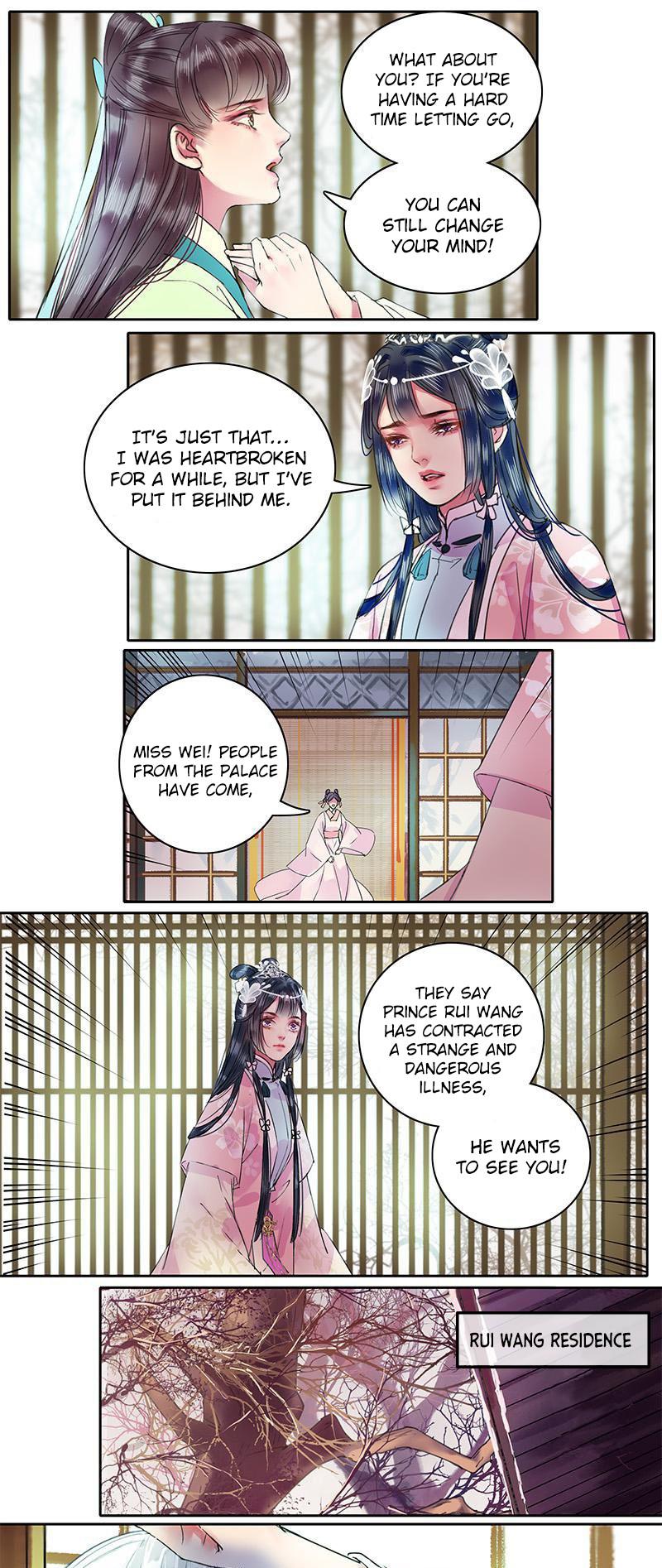 Princess in the Prince's Harem chapter 94 page 2