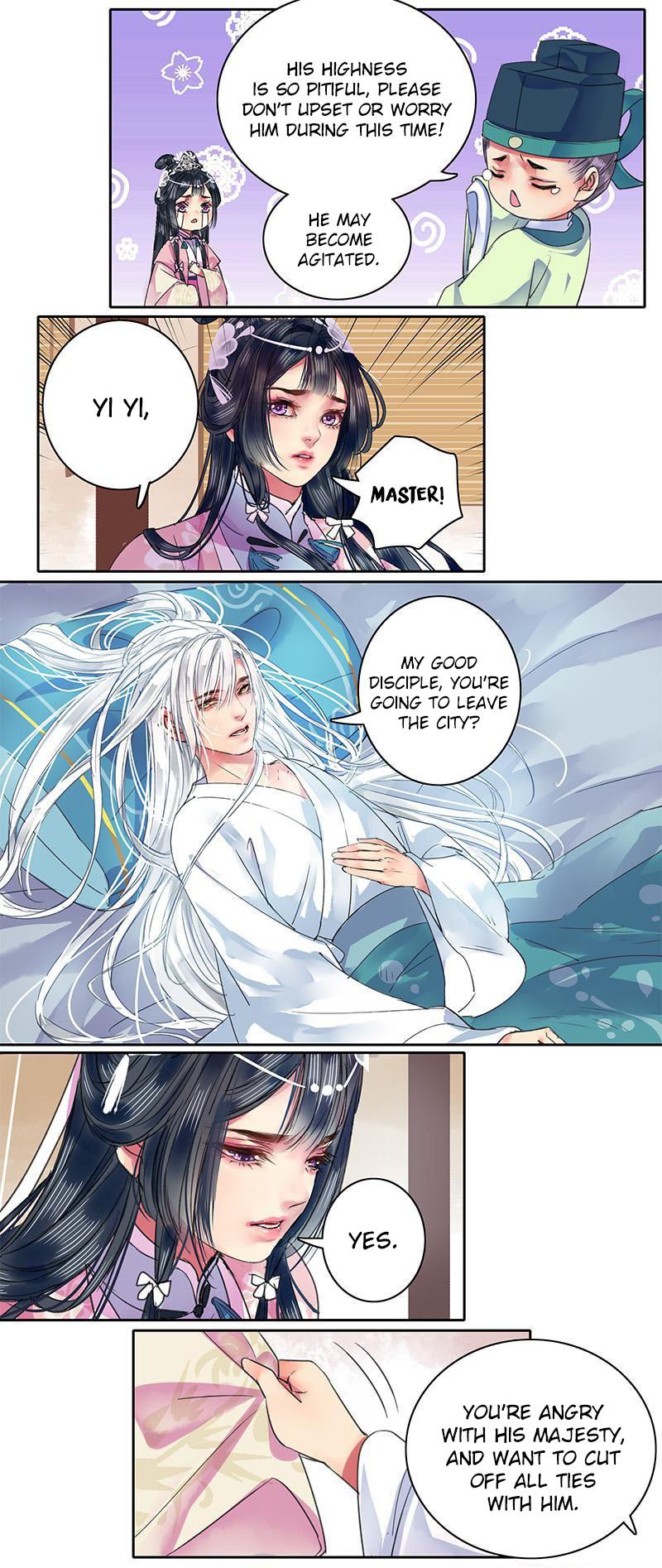 Princess in the Prince's Harem chapter 94 page 4