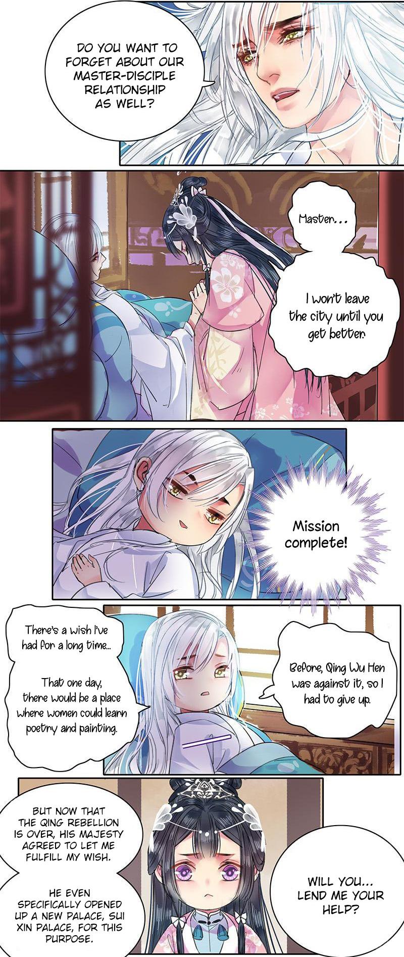 Princess in the Prince's Harem chapter 94 page 5