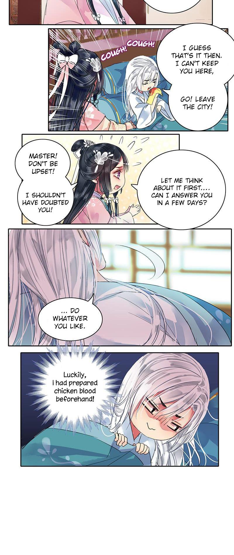 Princess in the Prince's Harem chapter 94 page 7