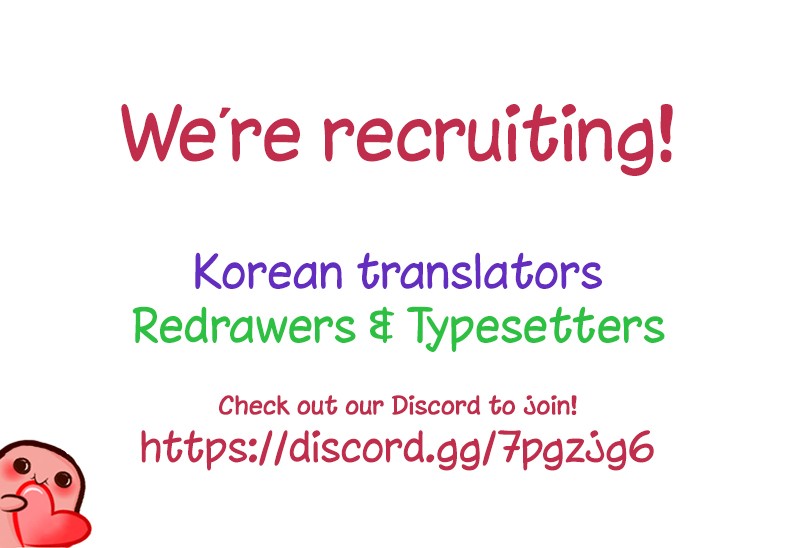 Princess in the Prince's Harem chapter 94 page 8