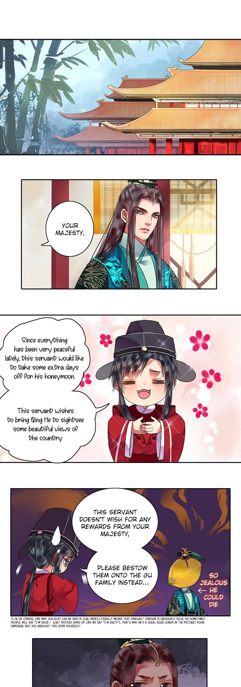 Princess in the Prince's Harem chapter 96 page 2