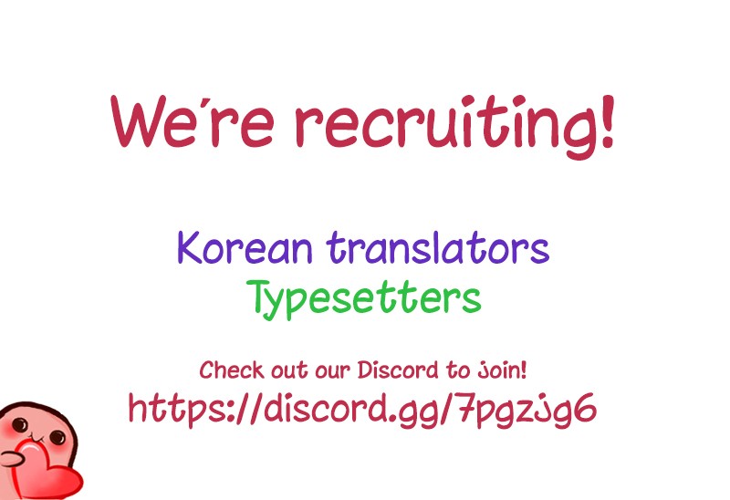 Princess in the Prince's Harem chapter 97 page 7