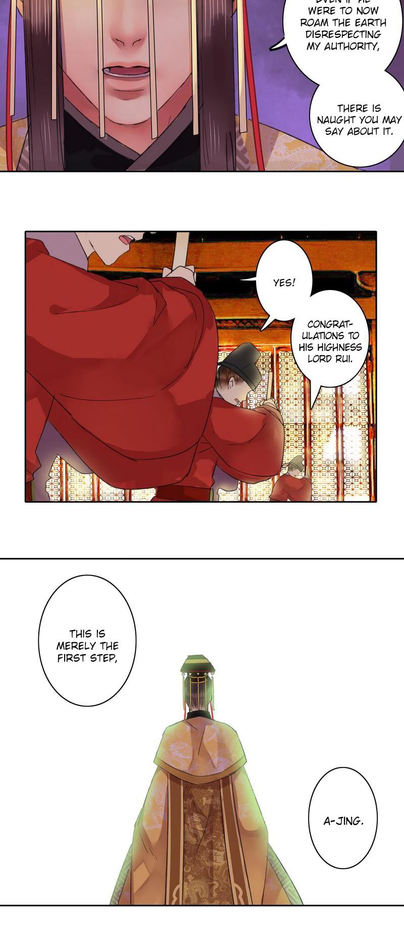 Princess in the Prince's Harem chapter 98.75 page 11