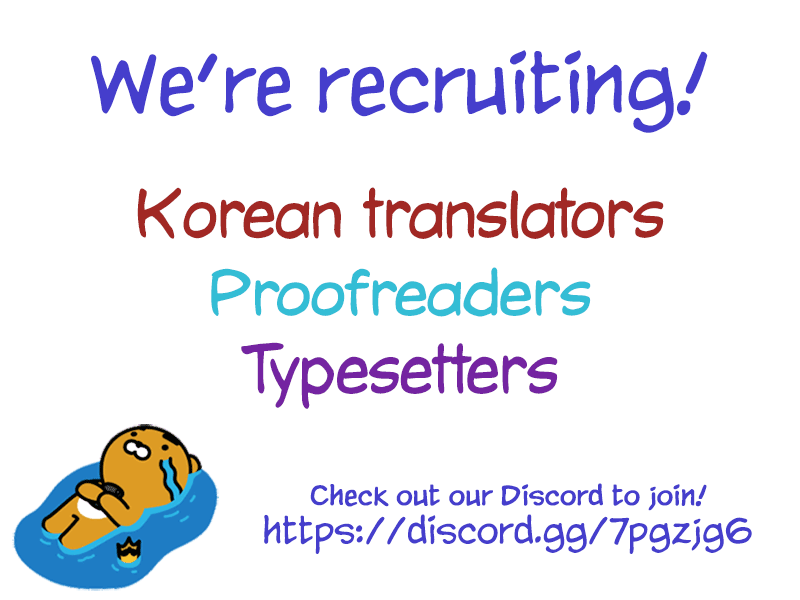 Princess in the Prince's Harem chapter 98.75 page 13