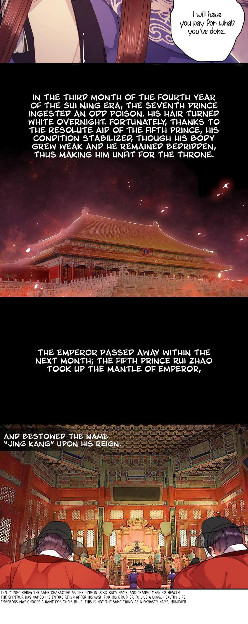 Princess in the Prince's Harem chapter 98.75 page 9