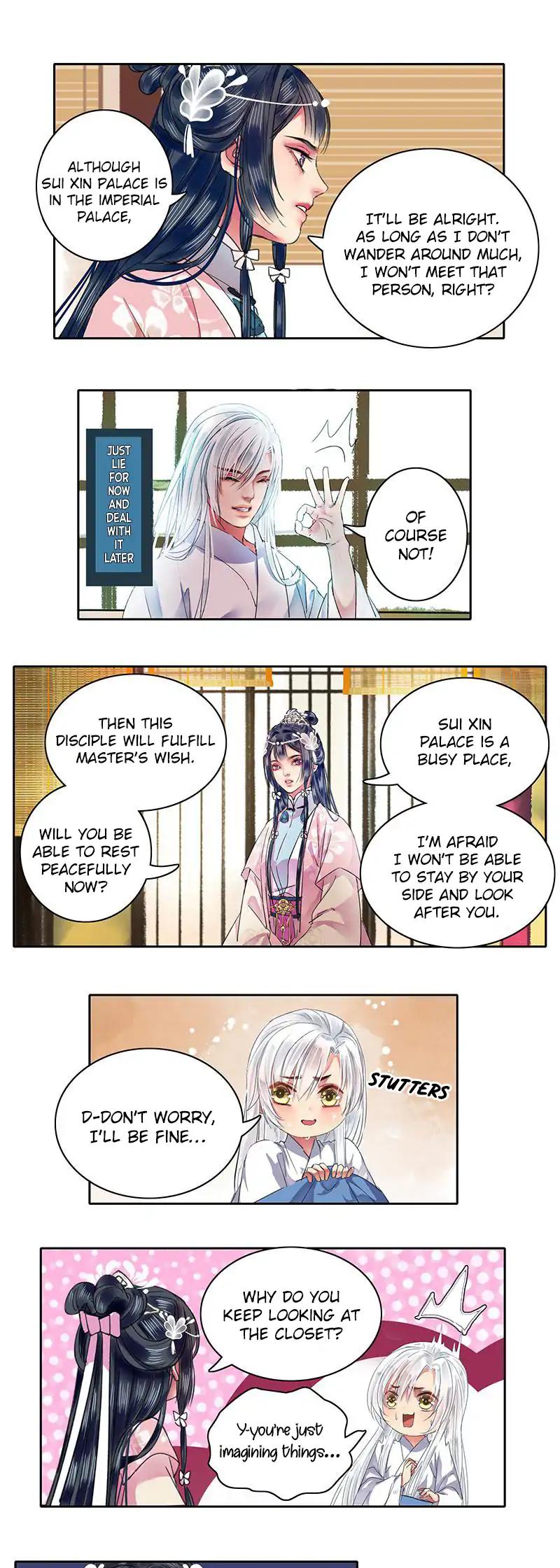 Princess in the Prince's Harem chapter 98 page 2