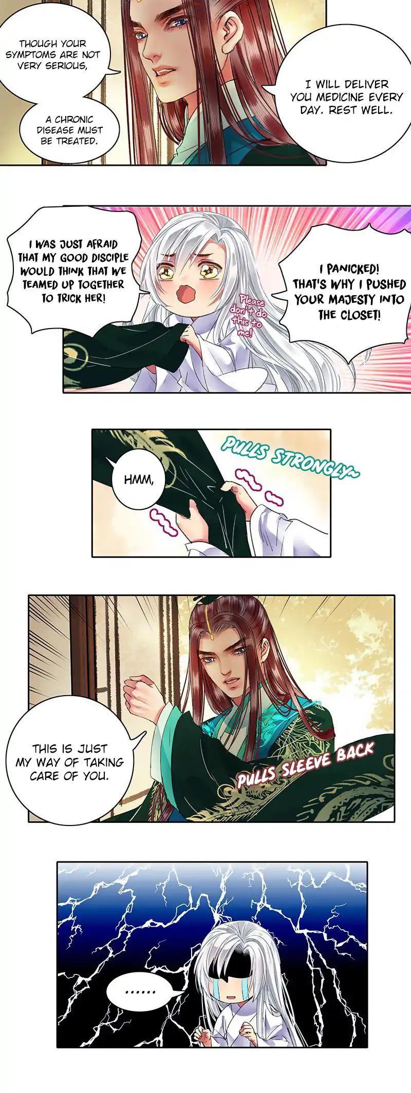 Princess in the Prince's Harem chapter 99 page 7